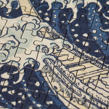 Masterpiece Puzzle - (HOKUSAI) THE WAVE